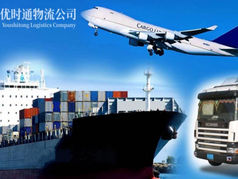 东湖到丹麦空运锂电池注意事项